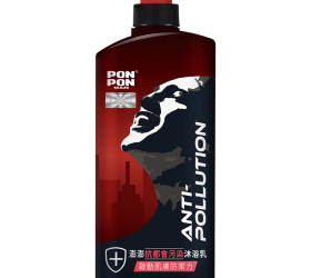 SỮA TẮM NAM, DIỆT KHUẨN, THẢI ĐỘC, SẠCH SÂU CHÂN LÔNG, CHỐNG OXY HÓA - PON PON MAN ANTI-POLLUTION BODY CLEANSER